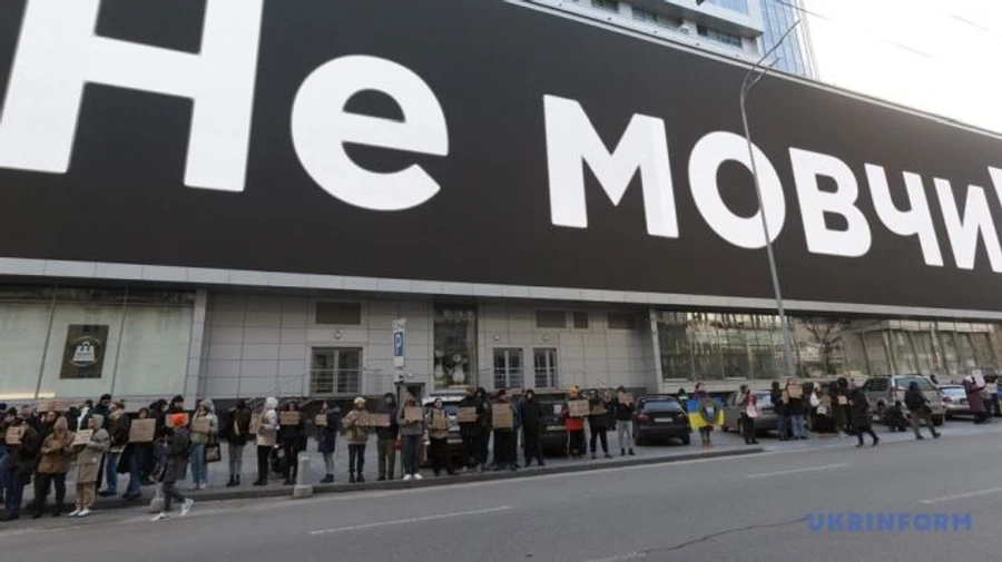 Second New Year in captivity: action in support of defenders of Mariupol is held in Kyiv – photo