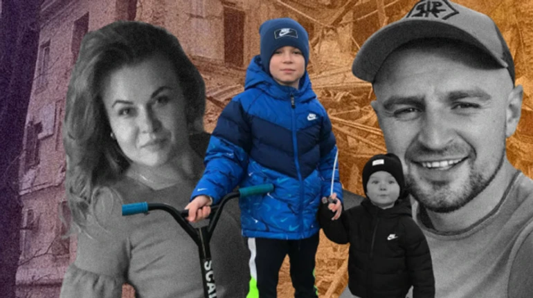 Хотелось жить для них всех, теперь будем жить для Максимка. История семьи из Кривого Рога, погибшей от российской ракеты