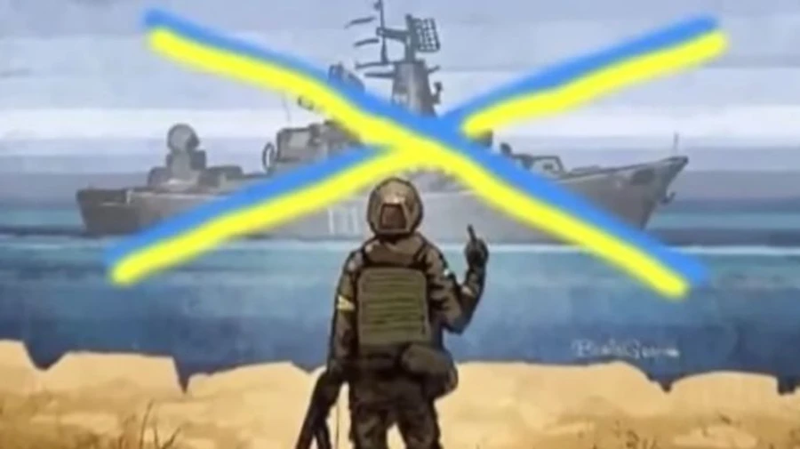 Final communication from the Moskva cruiser: “Two holes, lying on its side”