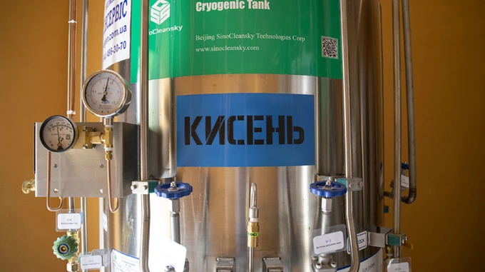 Кисню у лікарнях Херсонщини лишилось на 3 доби – ОДА