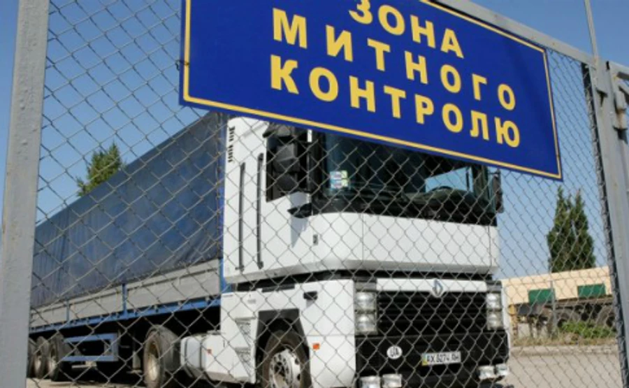 Уволены главные таможенники в 4 регионах