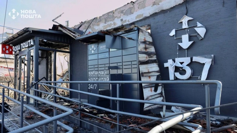 Russians destroy Nova Poshta postal service's branch near Odesa – photos, video