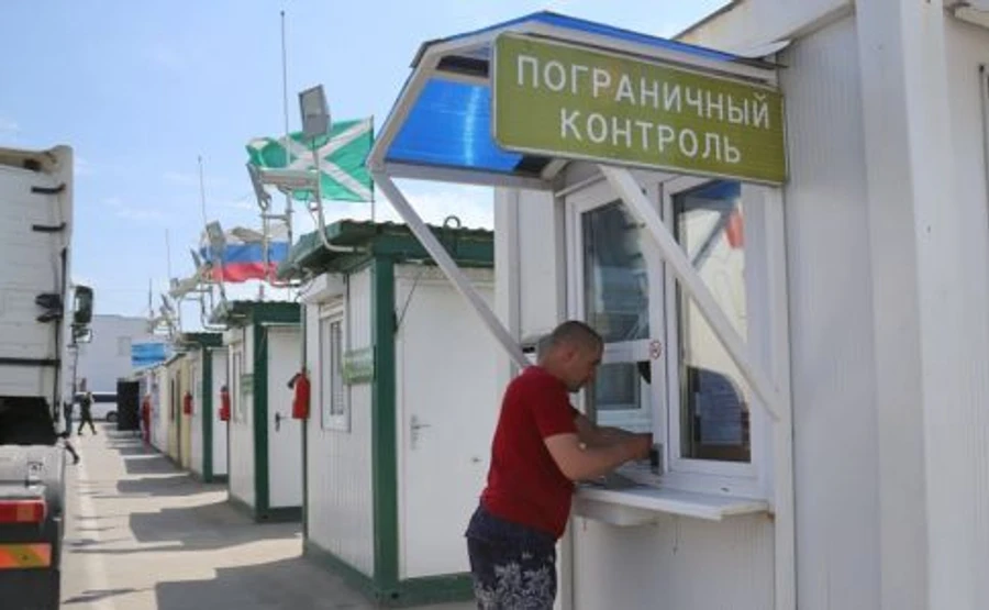 В ФСБ РФ заявляют, что задержали украинку за пистолет отца