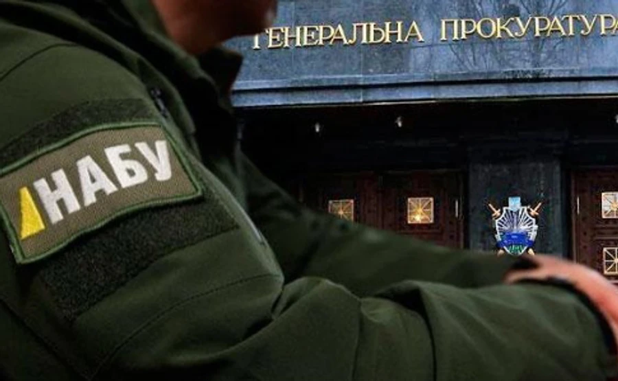 НАБУ считает срыв спецоперации в ГМСУ сознательной диверсией