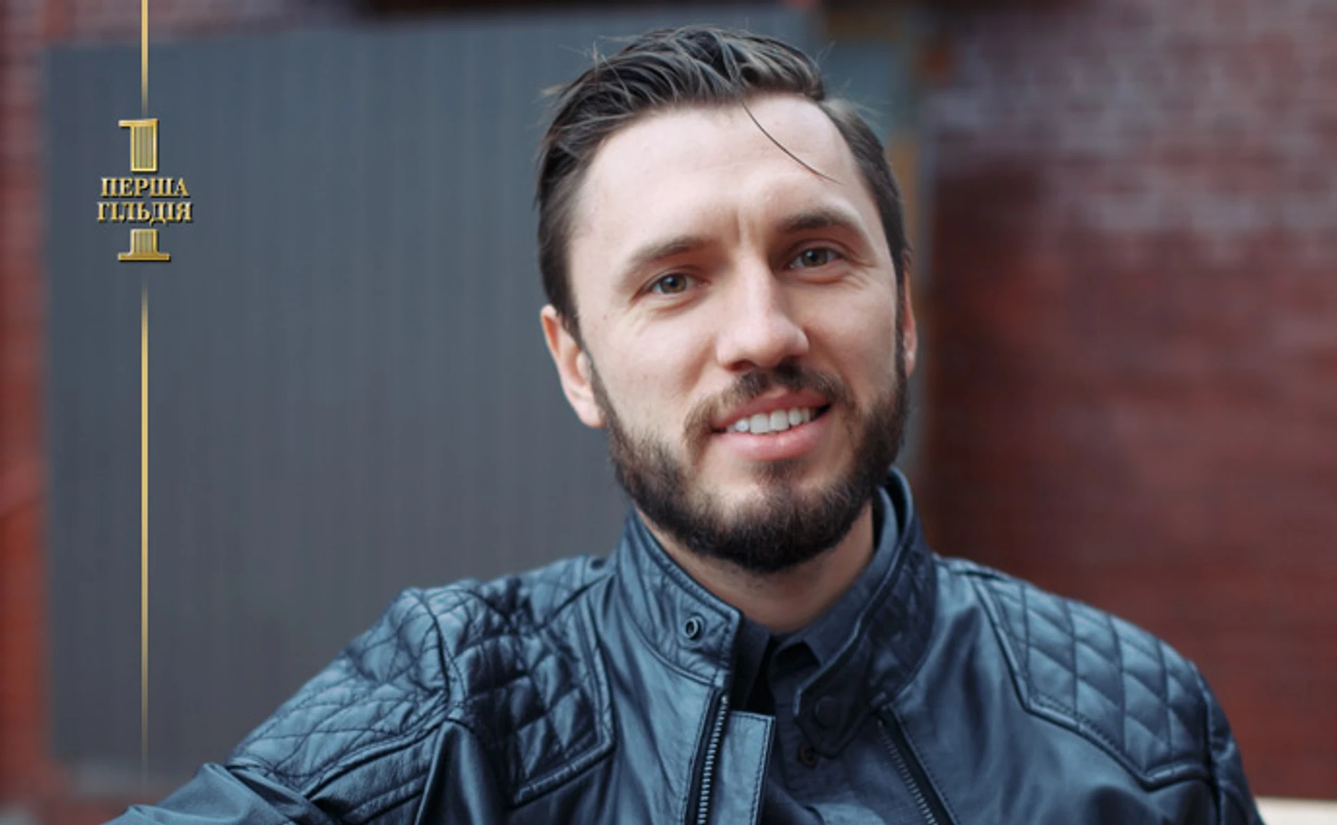 На шляху до єдинорога. Як Кирил Бігай побудував стартап з потенціалом у мільярд доларів