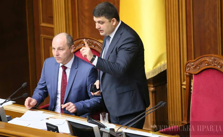 Парубій став спікером Ради