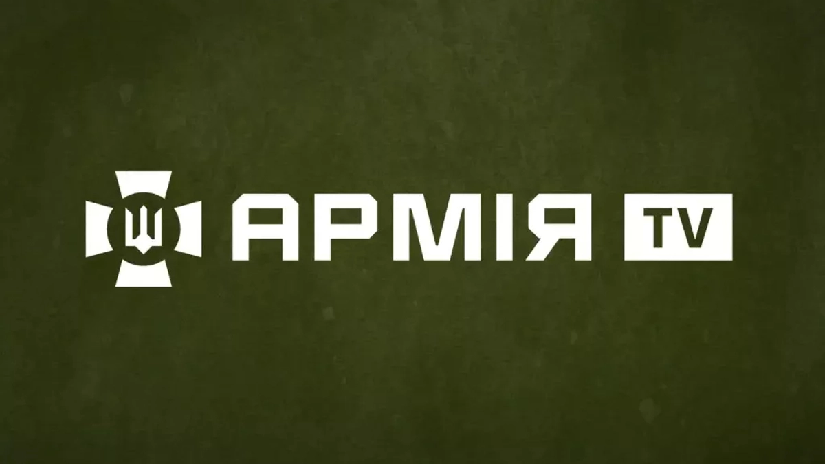 Armiia TV channel suspends broadcasting due to Russian strikes