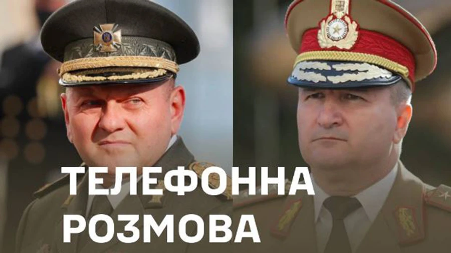 Ukraine's Commander-in-Chief and Chief of Defence Staff of Romanian Army discuss Russian attacks on Danube ports