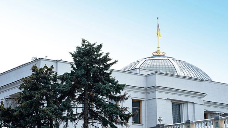 Рада відновила звітування політичних партій