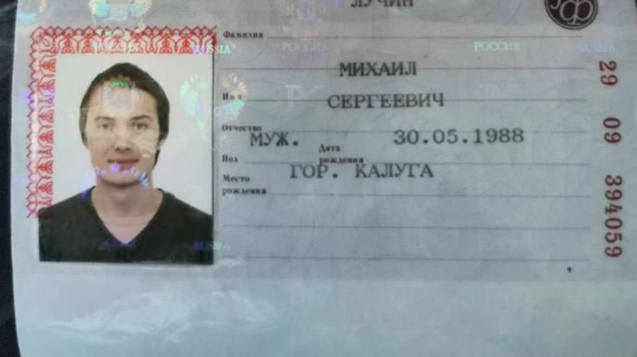 Hackers find special military operation volunteer who filmed use of chemical weapons by Russians