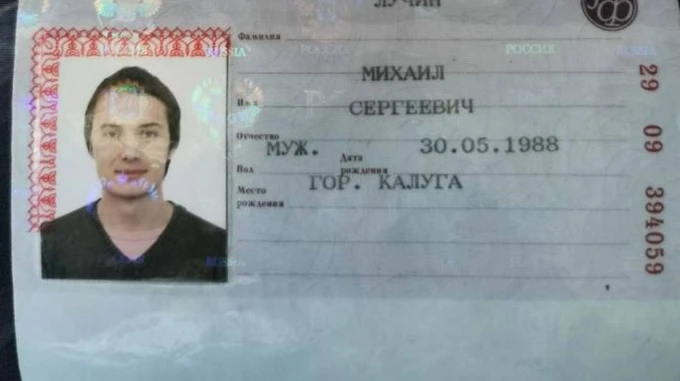 Hackers find special military operation volunteer who filmed use of chemical weapons by Russians
