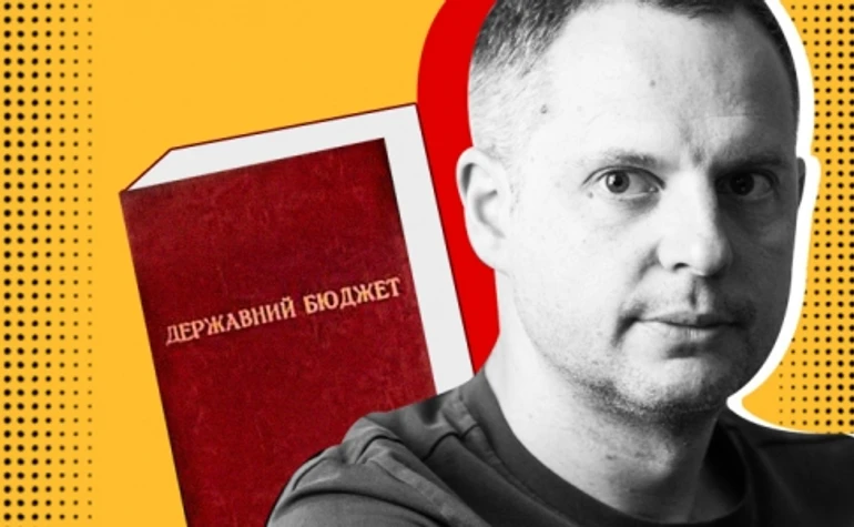 Повышать или понижать? Дебаты по теме налогов в Украине на второй год войны