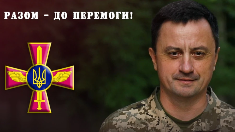 Facebook blocks greeting of Ukraine’s Air Force commander to radio-technical troops