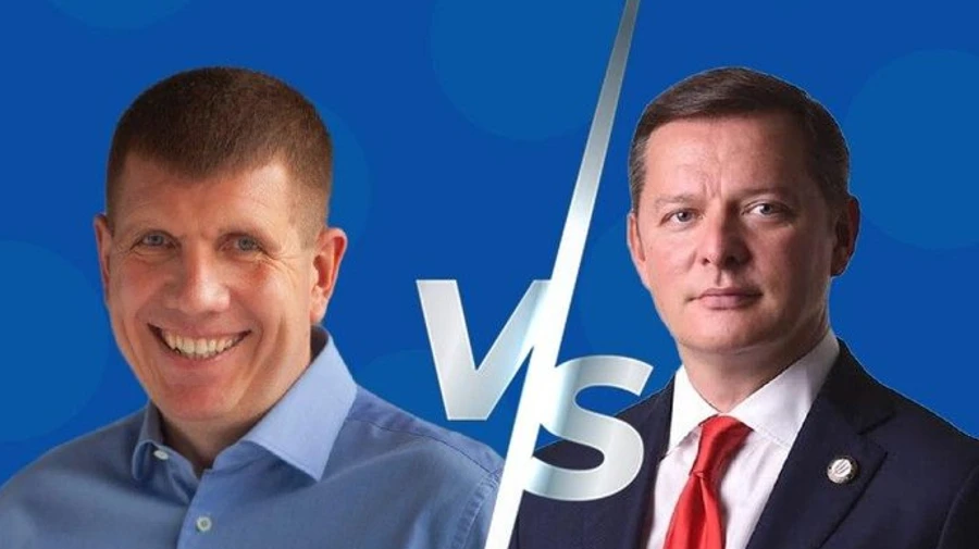 ЦИК официально объявил победу Гунько над Ляшко