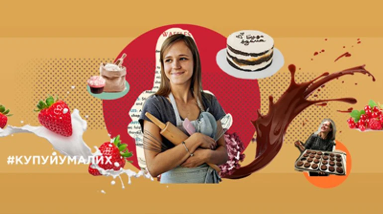 Кондитерка: На тортах мы писали рекомендации МЗ мойте руки, сидите дома, не трогайте лицо