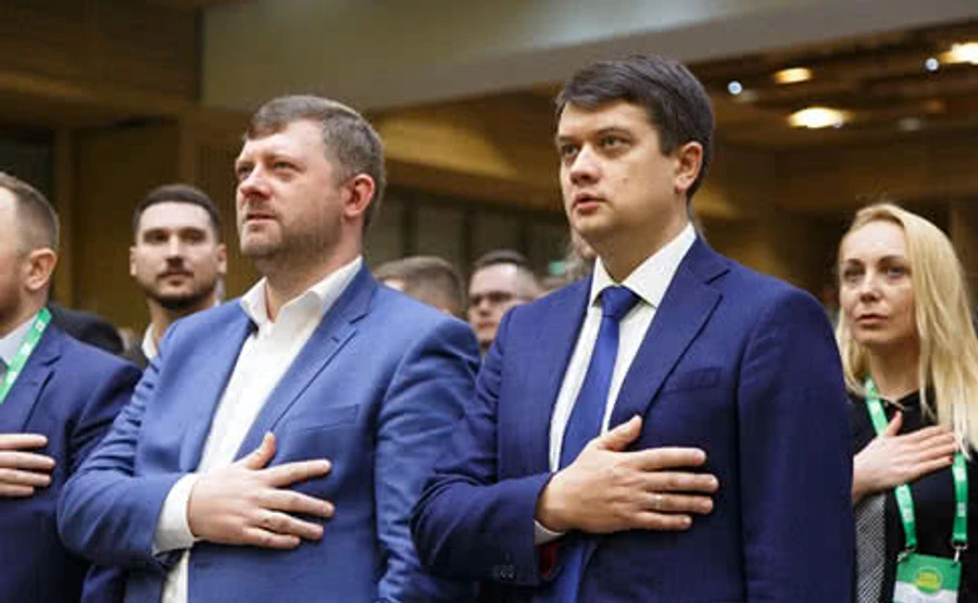 В Слуге народа рассказали, чему будут учить депутатов и глав ОТГ