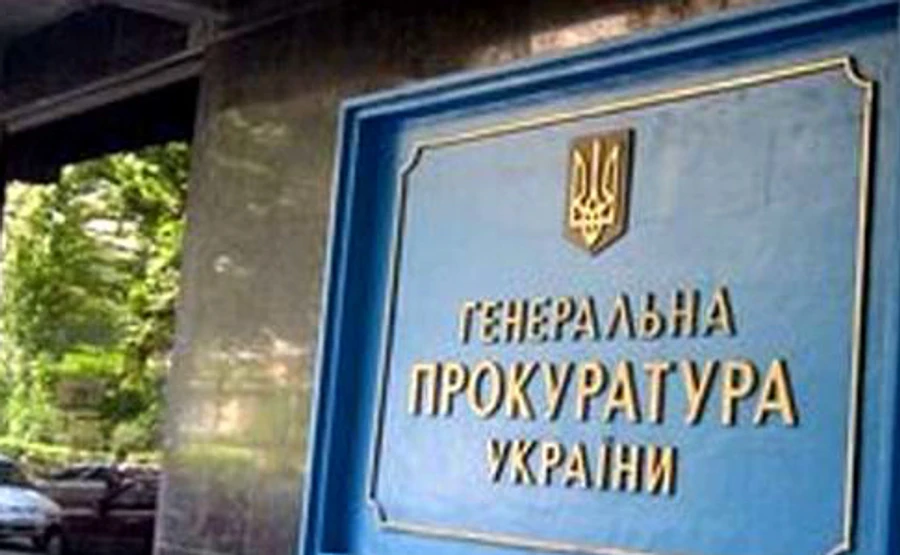 Следователя ГПУ поймали на взятке в $50 тысяч