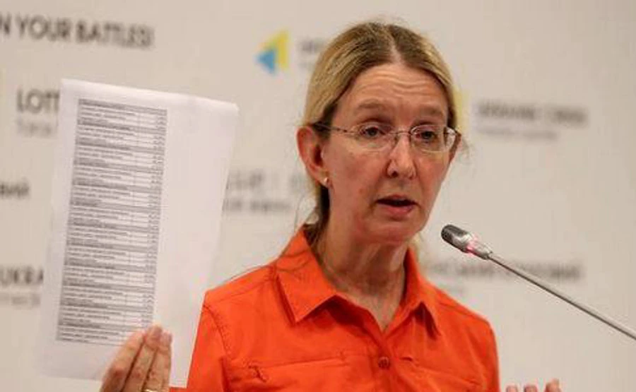 Супрун застрахувала своє життя в США та має $500 тисяч на пенсійному рахунку