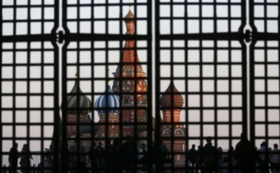 Рада впервые поименно назвала пленников Кремля