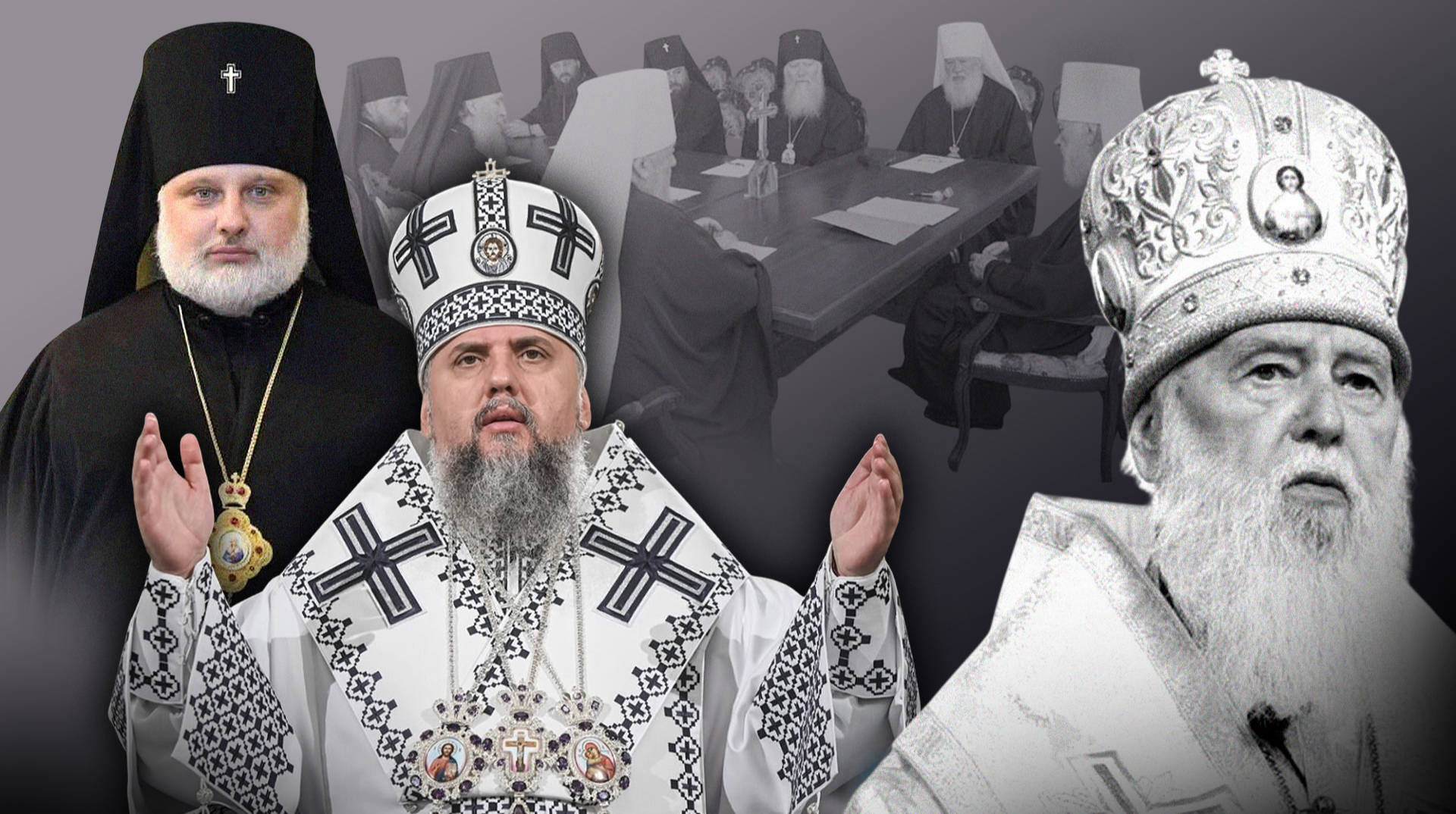 Онлайн-патріархат та інші православні ноу-хау. Що відбувається після смерті Філарета