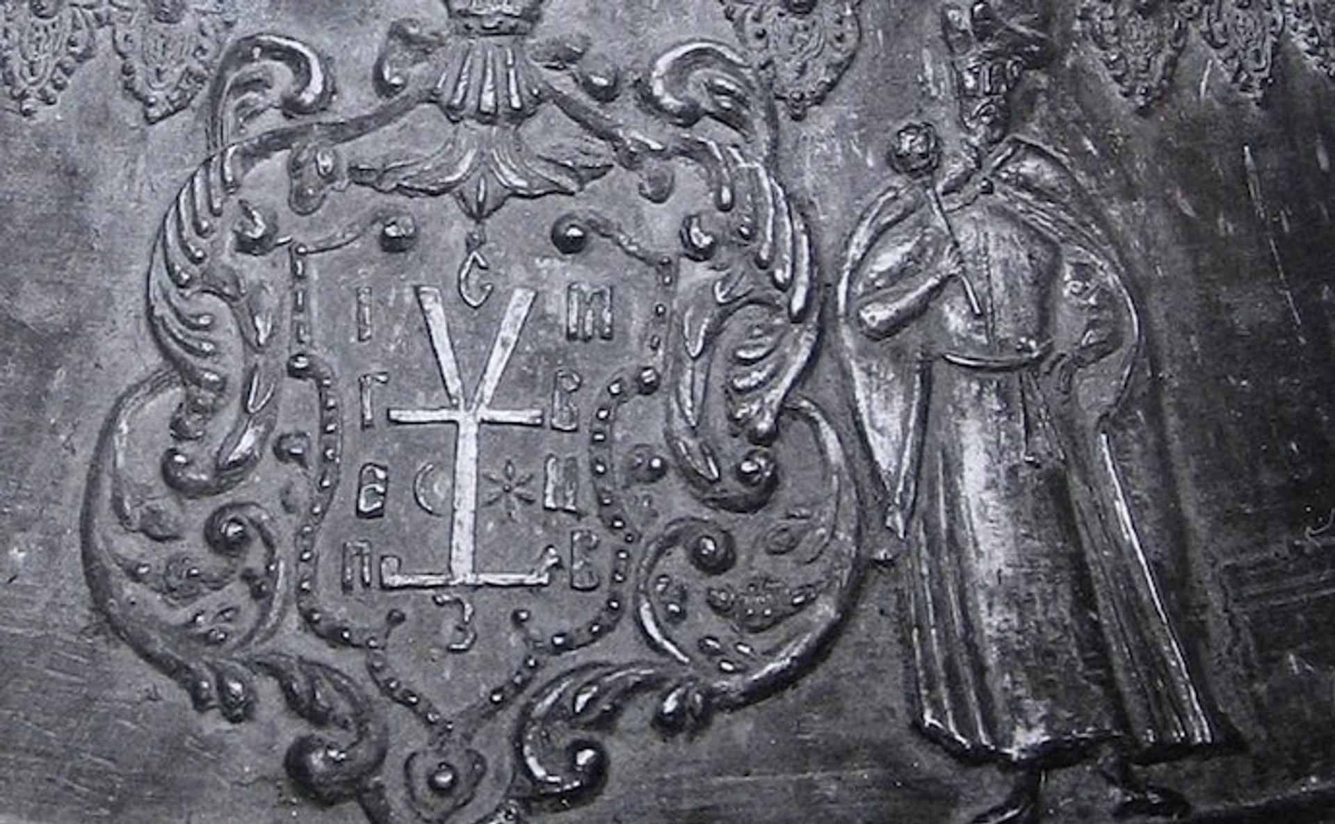 The identity of the Ukrainian hetman Ivan Mazepa and the appropriation of his legacy by the Russians