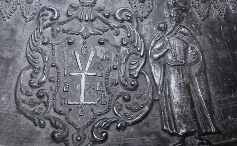 The identity of the Ukrainian hetman Ivan Mazepa and the appropriation of his legacy by the Russians