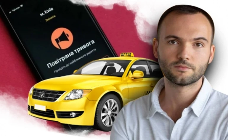 Ринок таксі під час війни: з чого складається тариф і чи можна замовити поїздку у комендантську годину?