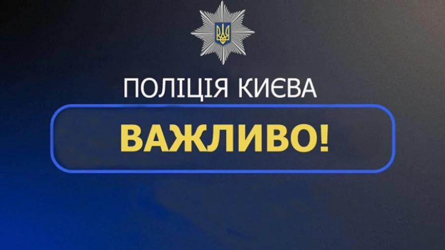 В больнице Киева при невыясненных обстоятельствах умер военный