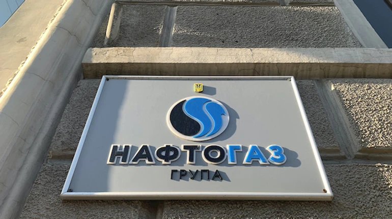 Нафтогаз входить в дефолт за єврооблігаціями