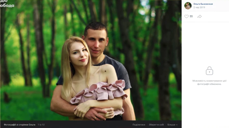 ЗМІ знайшли окупанта і його дружину, яка порадила йому ґвалтувати українок