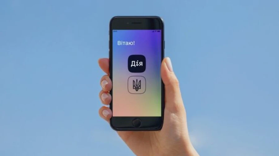 У Дії з'являться два нових документи