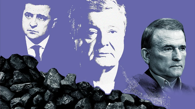 Поехали, ...твою мать! История государственной измены Порошенко