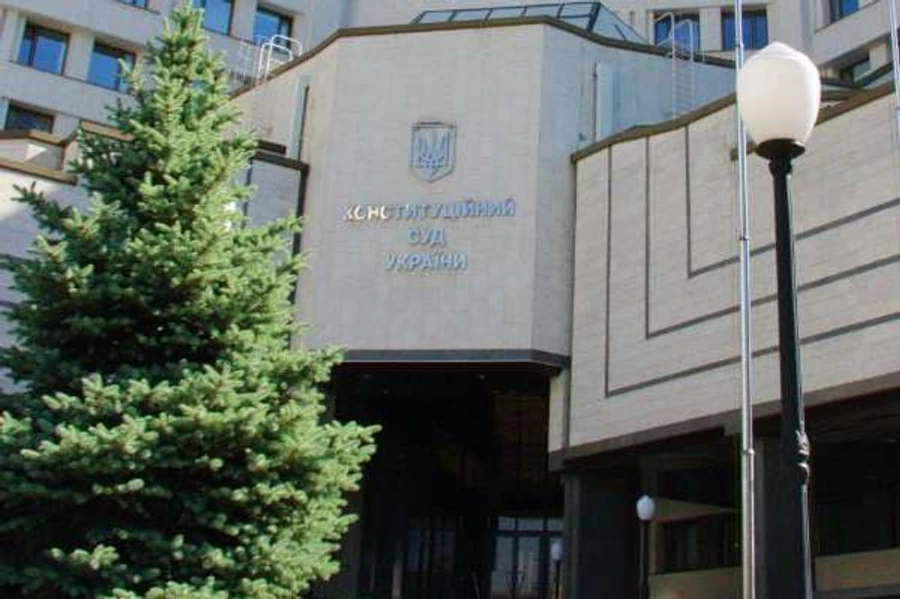 Рада хочет назначить судью КСУ вопреки заключению Венецианки – ЦПК