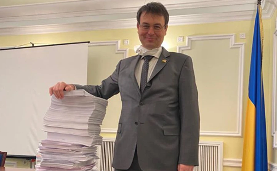 Рада может принять антиколомойский закон в течение недели-двух – Гетманцев