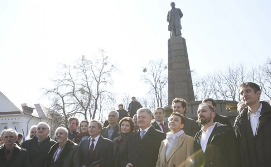 Національна премія імені Шевченка: нагороди вручили на Тарасовій горі