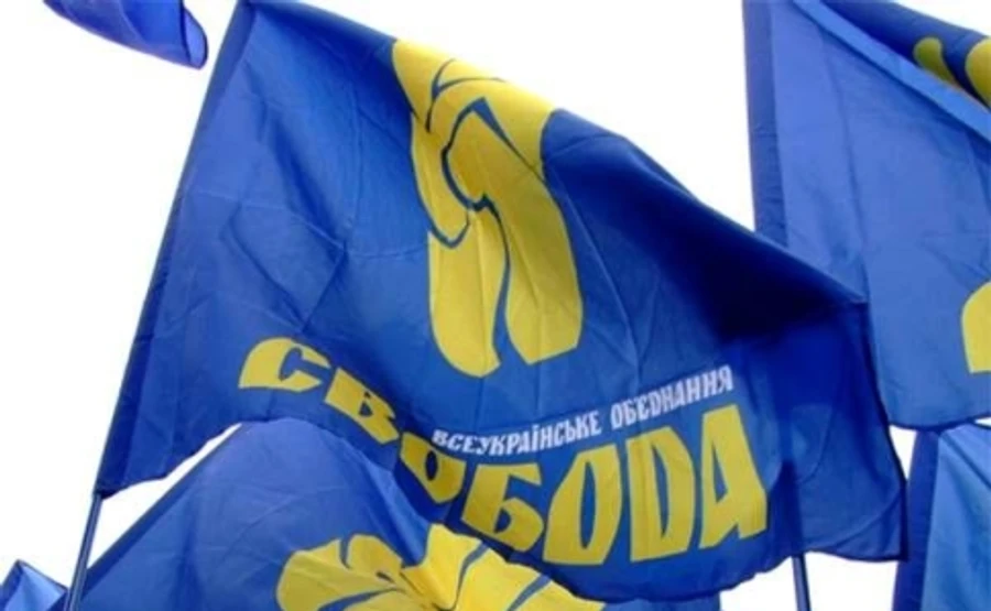 Депутатка Свободи опинилась в центрі скандалу через привітання Гітлера