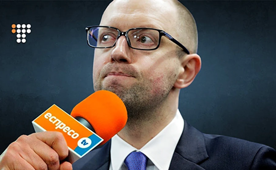 У Яценюка рассказали, почем он продал свою долю в Эспрессо