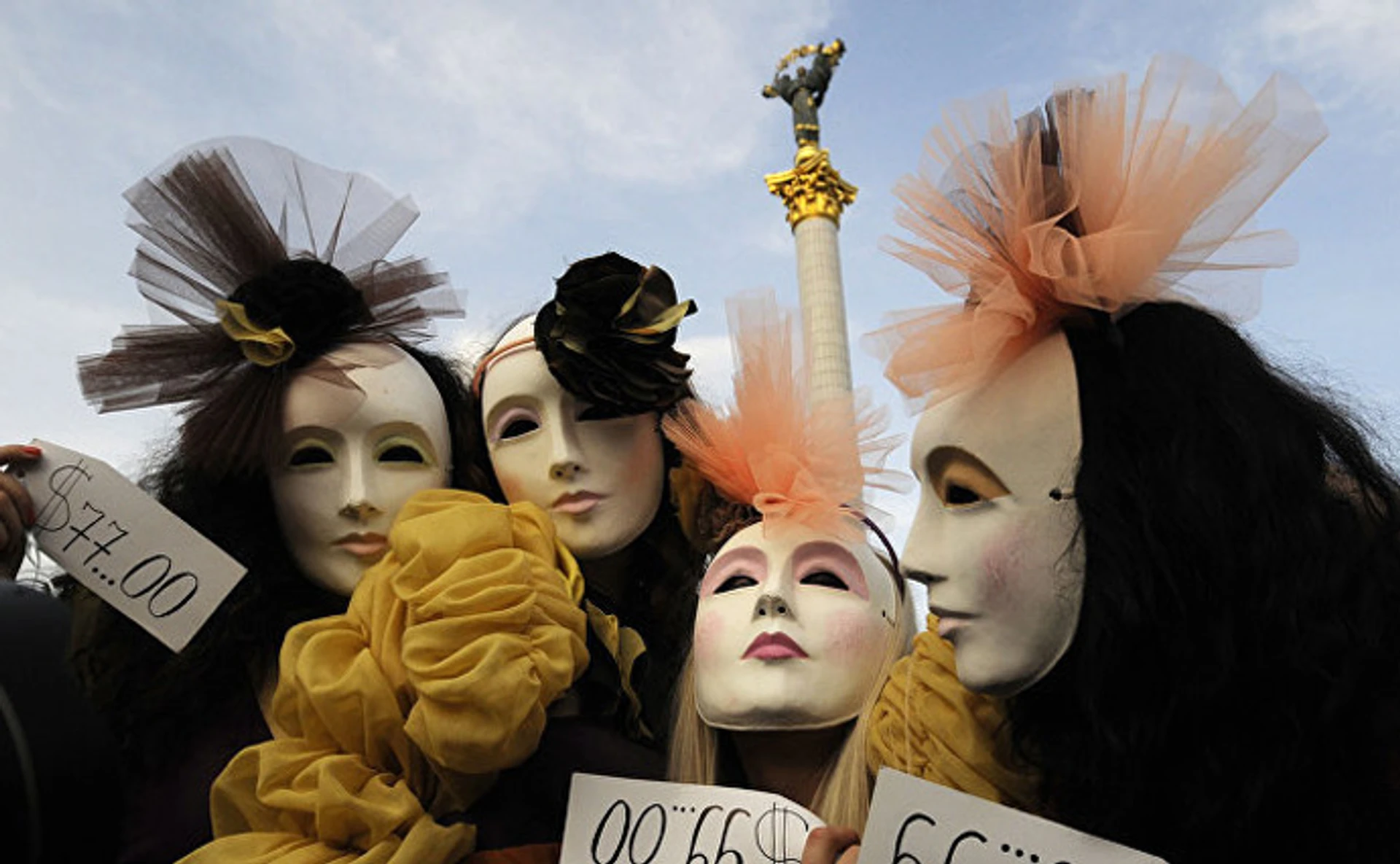 Що робимо – так і живемо або Неадекватне суспільство процвітати не зможе