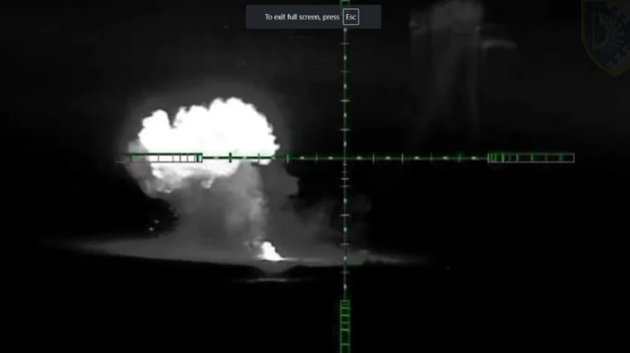 Ukrainian Air Force video shows nighttime hunt for Russian drones