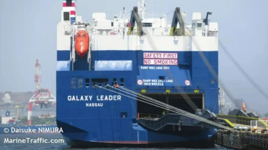 Єменські хусити звільнили екіпаж судна Galaxy Leader. Серед членів команди є українці