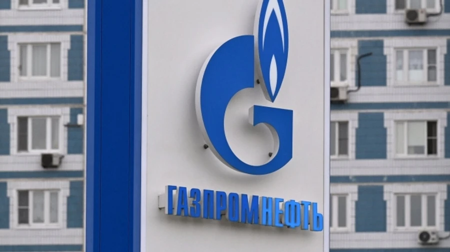 UK follows US in announcing sanctions against Russian oil giants