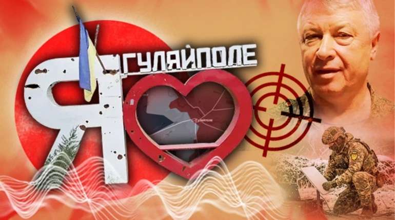 Контрнаступ на Запоріжжі, блокування Телеграм в РФ, замах на генерала ГРУ – головне про війну за тиждень