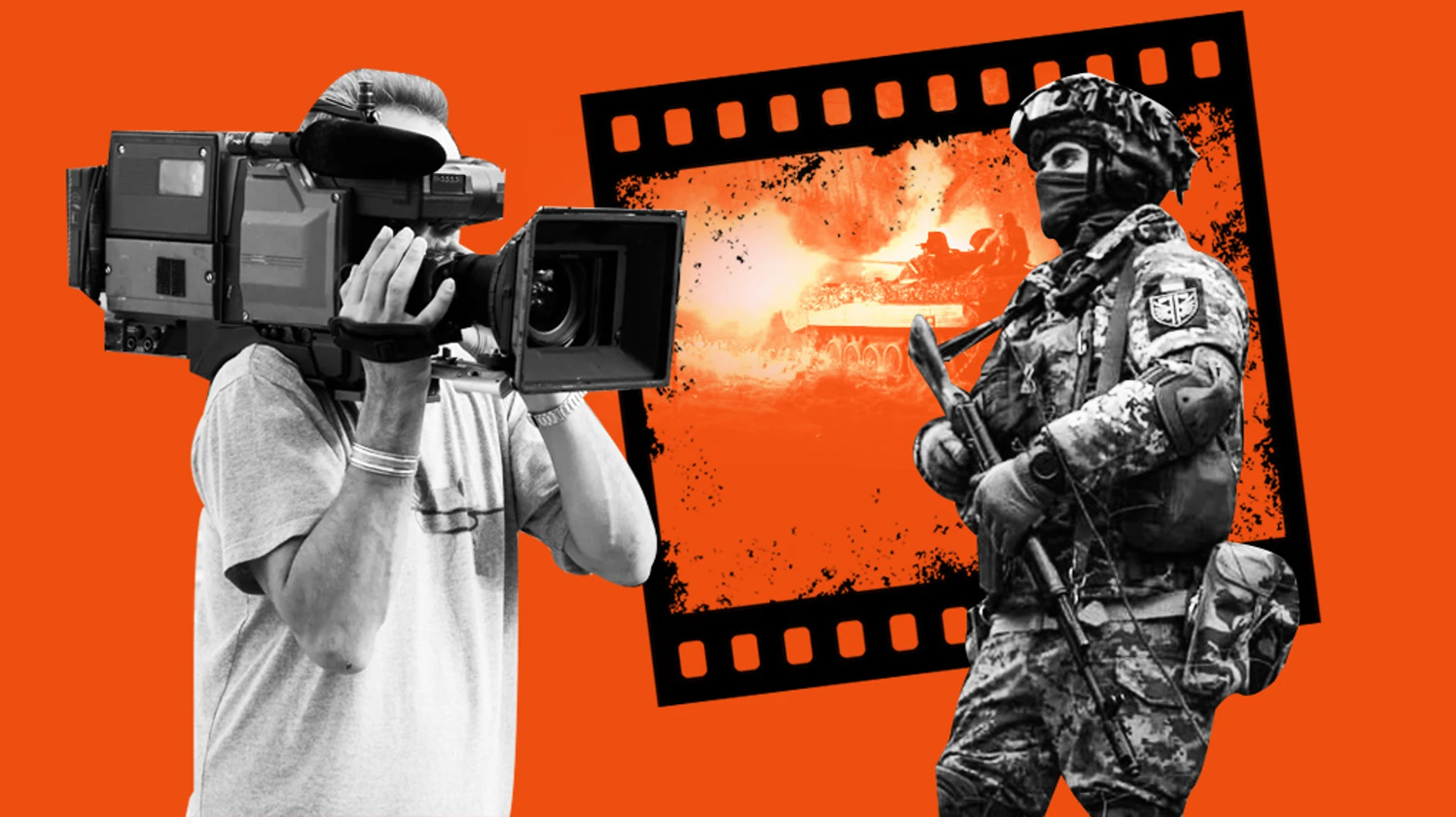 Никто до нас не воевал