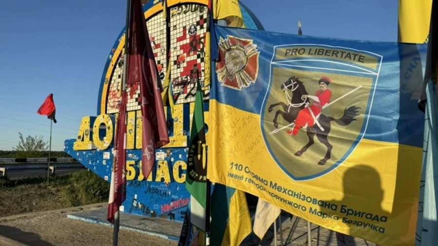 Після двох місяців відновлення 110 бригада повертається на фронт