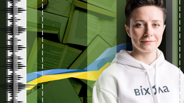 Без російської на полицях. Як українські видавці адаптувалися до війни та захоплюють полиці книжкових магазинів