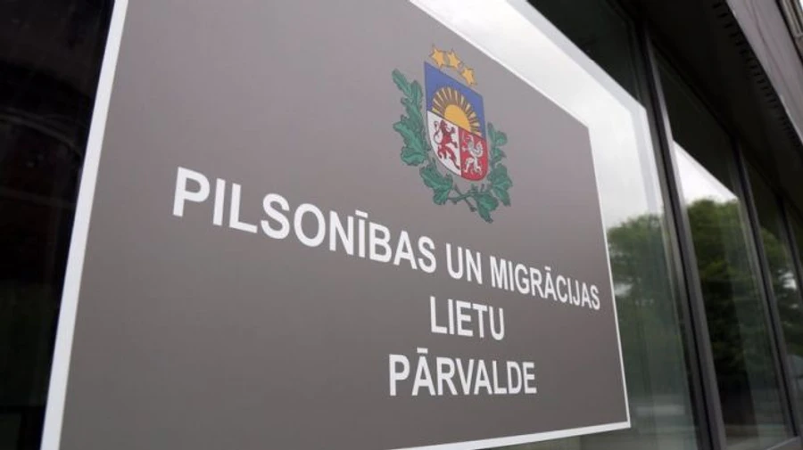Із Латвії мають видворити понад тисячу громадян Росії