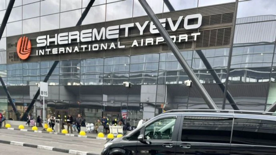 В Шереметьєво встановили комплекс для захисту від безпілотників