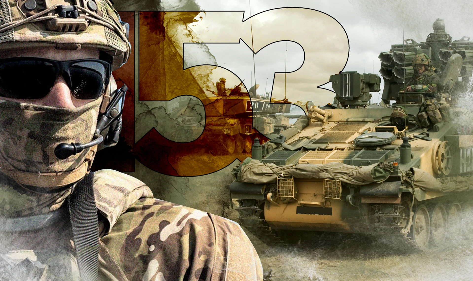 153 день великої війни: онлайн-хроніка