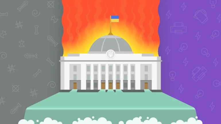 Комуналка Верховної Ради: про що не говорять депутати