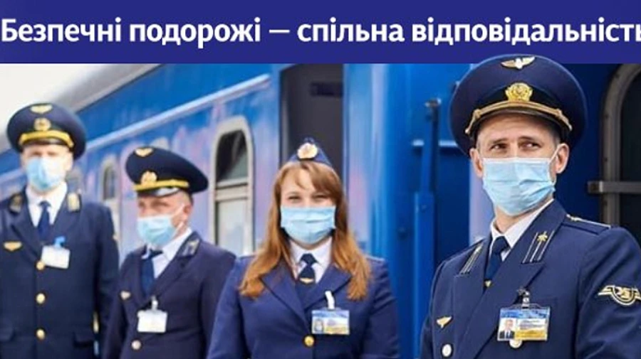 МОЗ передумав закривати міжобласний транспорт червоних зон для щеплених однією дозою